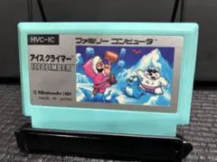 ファミコン アイスクライマー まとめ買い大歓迎 -D-