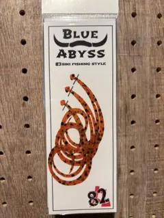 森のクマさん様 リクエスト 10点 まとめ商品