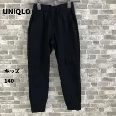 UNIQLO ユニクロ カジュアルパンツ ブラック ウエストゴム サイズ140