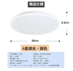 Item thumbnail for item 53da520f-d9bc-4da6-b937-0f28056fca02