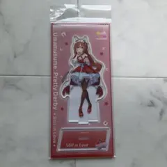 ウマ娘プリティーダービー】 3周年 公式アクリルスタンド 