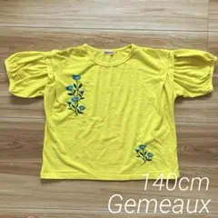 Gemeaux ジェモー140cmパフスリーブ Tシャツ 花刺繍のサムネイル