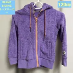 Item thumbnail for item b5fe0dc7-bb68-4290-9ed7-cdc0f9930e45