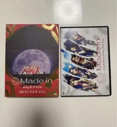 King & Prince ライブDVD～Made in～