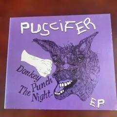 puscifer