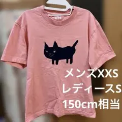米津玄師 ユニクロ UT コラボTシャツ XXSサイズ　ネコのサムネイル