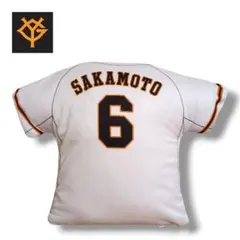 2026年最新】坂本勇人ユニフォームの人気アイテム - メルカリ