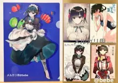 2026年最新】君は冥土様。特典の人気アイテム - メルカリ