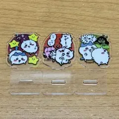 ちいかわ アクリミニ アクリルスタンド