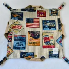 Item thumbnail for item 9316a87e-3b9c-4b67-a6f5-db723f175124