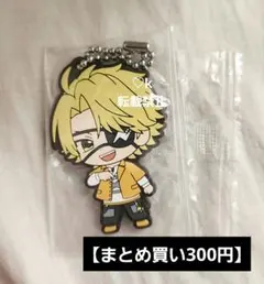 ナォ様 リクエスト 2点 まとめ商品