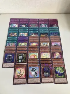 遊戯王　ファーニマル　デストーイデッキパーツ　ノーパラあり