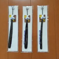 ペリカン便ストラップ 3個セット