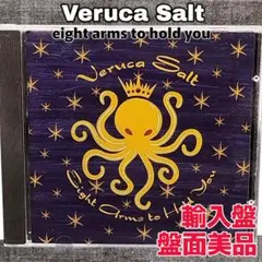 輸入盤 Veruca Salt eight arms to hold you