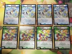 しめか様 リクエスト 2点 まとめ商品