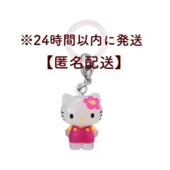 ハローキティ めじるしアクセサリー お花