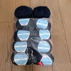 Washable Wool BASIC 並太 10玉セット（ユザワヤ）