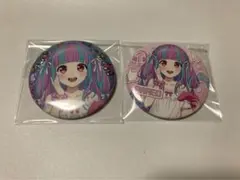 2026年最新】バンドリ 缶バッジ ヴィレヴァンの人気アイテム - メルカリ