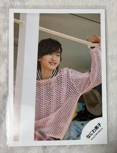 うーたん様 リクエスト 4点 まとめ商品