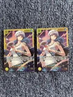 【美品】ワンピースカード　トラファルガーローシークレット