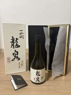 【空瓶】十四代龍泉　 隼　2024 空瓶】2024 十四代 龍泉 隼 720ml 日本酒 空き瓶 高木酒造 - メルカリ