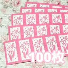 あっぽぉー☻様 リクエスト 6点 まとめ商品【専用出品】