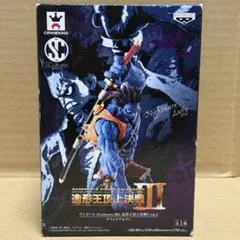 ワンピース ナイトメアルフィ フィギュア 造形王頂上決戦Ⅲ