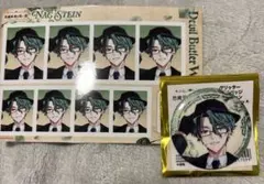 悪魔執事と黒い猫 あくねこ 4th ナック　証明写真　セット