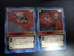 NARUTO ナルト 疾風伝 カードゲーム 術伝-131 螺旋丸 レア - メルカリ