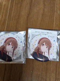 ち*ぃ様 からぴち　ファンミーティング　えと　缶バッジ　2個