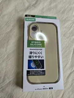 iPhone17 ハイブリッドケース シリコン MAGKEEP ベージュ　528のサムネイル
