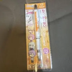あざら様 デルガード シャープペンシル 0.5m オードトワレのサムネイル