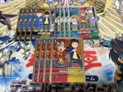 ガンキ様 リクエスト 6点 まとめ商品