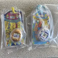 たまごっち おかしなたまごボーロっち3 シークレット 新種発見