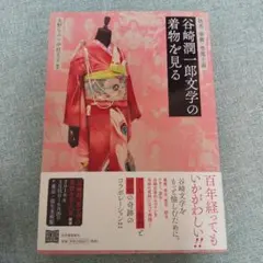 Item thumbnail for item 201a705a-b549-43a5-a69a-3c21ad6ccf50