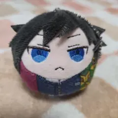 鬼滅の刃 冨岡義勇 コロこっと