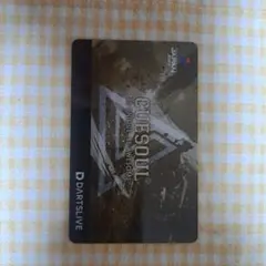 Item thumbnail for item 30967a33-0e7e-4f32-8730-18957ef36afa