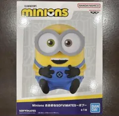 ［即発送］Minions おおきなSOFVIMATES～ボブ～のサムネイル