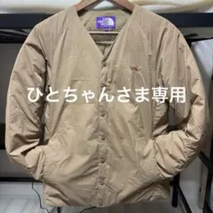【美品】ノースフェイス パープルレーベル ダウンカーディガン　コヨーテ S