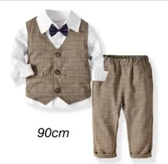 セレモニースーツ4点セット　90センチ