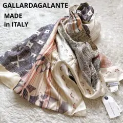 GALLARDAGALANTE シルクストール イタリア製