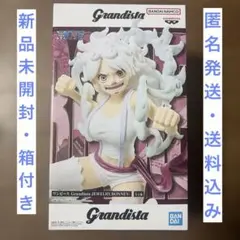 【新品未開封】ワンピース Grandista JEWELRY BONNEY