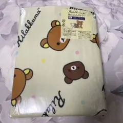 リラックマ 敷き布団カバー 掛布団カバー まくらカバー 3点セットのサムネイル