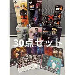一番くじ NARUTO-ナルト- 疾風伝 風影奪還編　 A賞 ラストワン賞