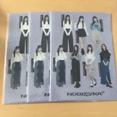 乃木坂46 lucky bag 2026 クリアファイル　3セット