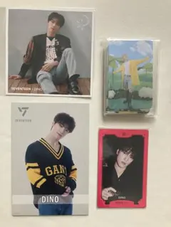 SEVENTEEN DINO トレカ ポストカード セット