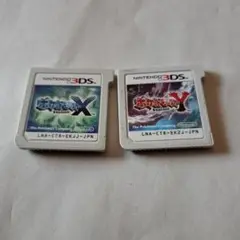 3DS ポケットモンスターX　Y　２本セット　ソフトのみ　ポケモンX　ポケモンY