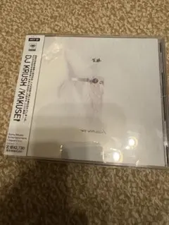 DJ KRUSH KAKUSEI 覚醒