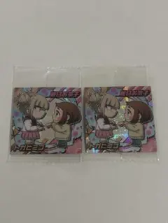 僕のヒーローアカデミア ウエハース 麗日お茶子、トガヒミコ