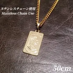 エイリアン 24Kメッキ ゴールドプレート 限定1979 インゴット 2026年最新】メッキ インゴットの人気アイテム - メルカリ